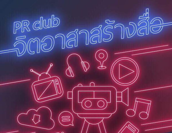 29791176_1885048358195485_2682913065896247296