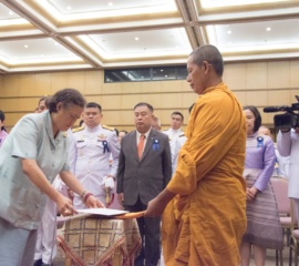 ประชุมสภาฯ_๑๘๐๙๑๘_0019