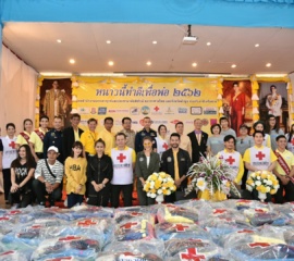 หนาวนีทำดีเพื่อพ่อ61_๑๘๑๒๑๙_0030