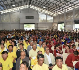 หนาวนีทำดีเพื่อพ่อ61_๑๘๑๒๑๙_0049