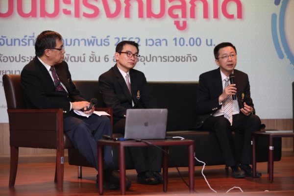 52803721_2255936247782569_4197554018932752384_o