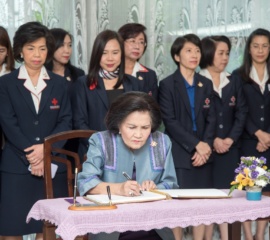 ลงนามถวายพระพรพระเทพ_๑๙๐๔๐๒_0015