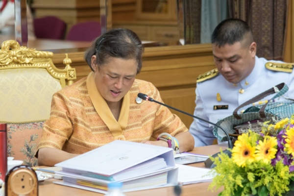 เสด็จประชุมสถาบันฯ_๑๙๐๔๓๐_0007