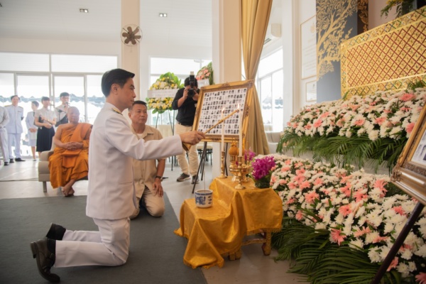 อาจารย์ใหญ่_๑๙๐๕๑๓_0044