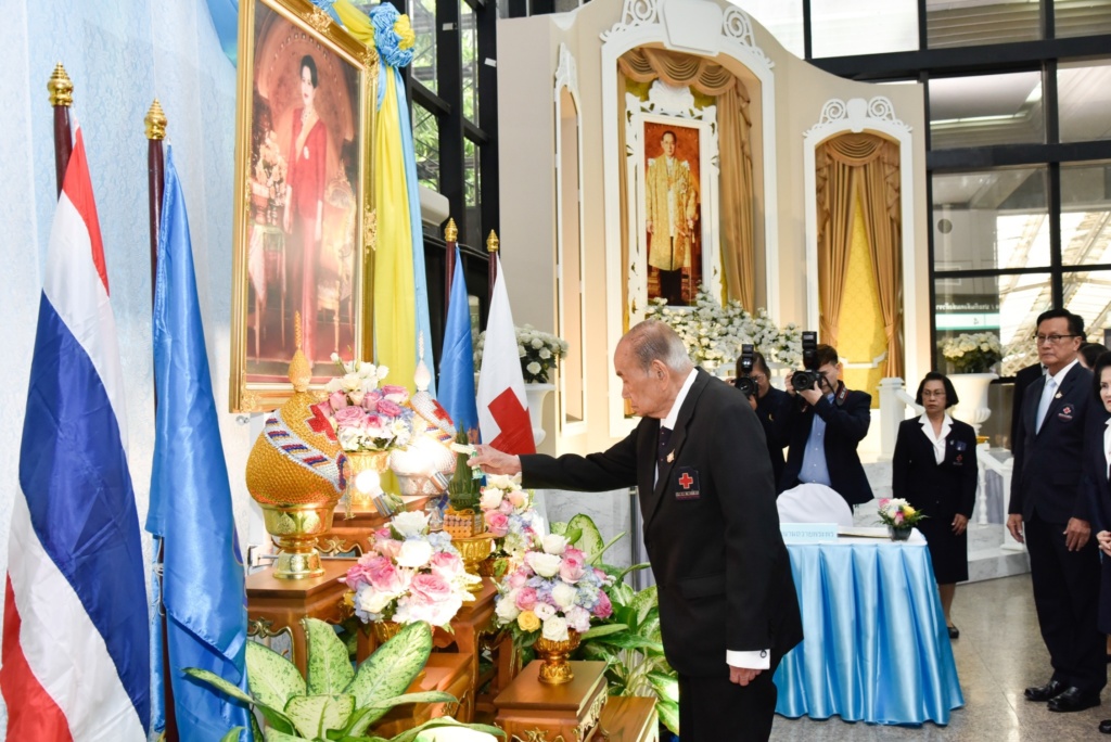 ถวายพระพร สมเด็จพระนางเจ้าสิริกิติ์ พระบรมราชินีนาถ พระบรมราชชนนีพันปีหลวง สภานายิกาสภากาชาดไทย เนื่องในวันเฉลิมพระชนมพรรษา 87 พรรษา 12 สิงหาคม 2562