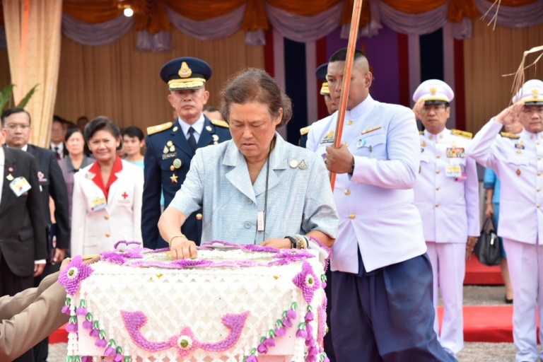 ทรงวางศิลาฤกษ์ภาคบริการโลหิต ราชบุรี