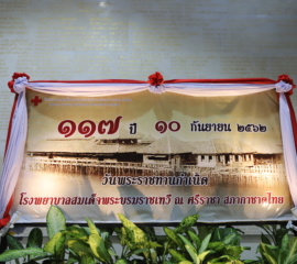 20190910090900_Img_8009