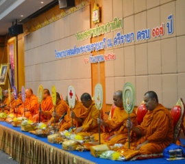 20190910_๑๙๐๙๑๑_0039