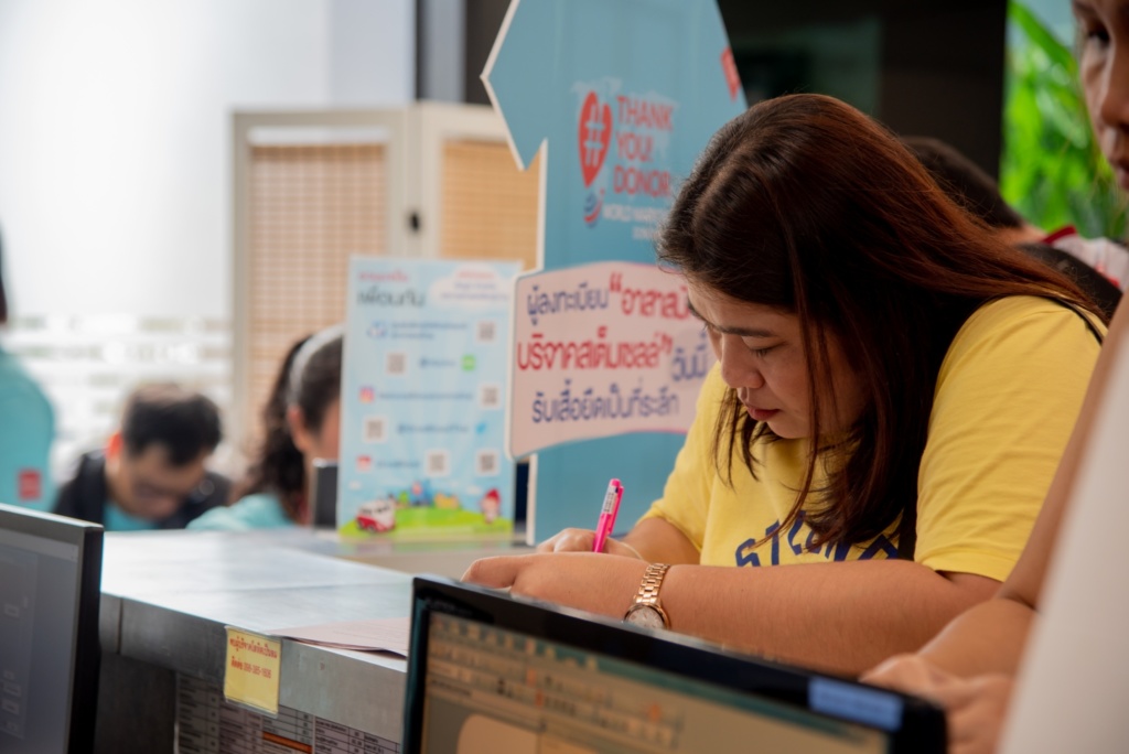 วันผู้บริจาคสเต็มเซลล์โลก