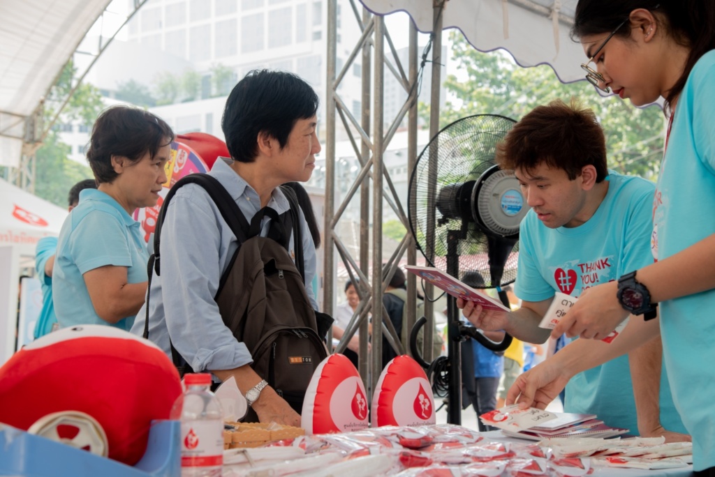 วันผู้บริจาคสเต็มเซลล์โลก 2562