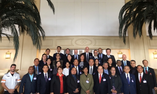 การประชุมผู้บริการสภากาชาดและสภาเสี้ยววงเดือนแดง