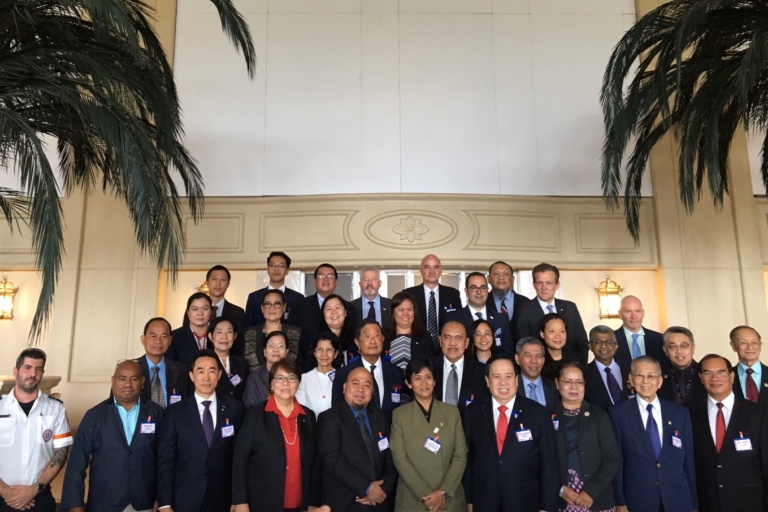 การประชุมผู้บริการสภากาชาดและสภาเสี้ยววงเดือนแดง