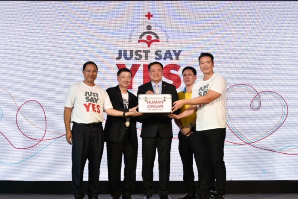 just say yes 161062_0006