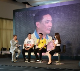 Just Say Yes 161062_๑๙๑๐๑๘_0008