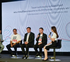 Just Say Yes 161062_๑๙๑๐๑๘_0025