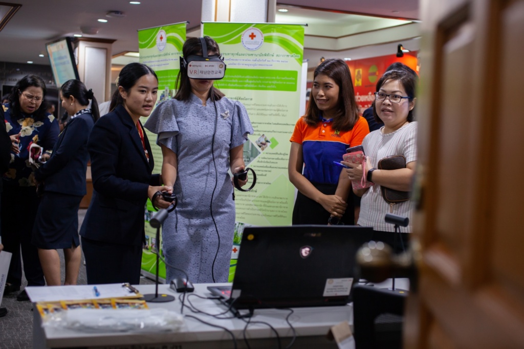 วันลดภัยพิบัติ 2562