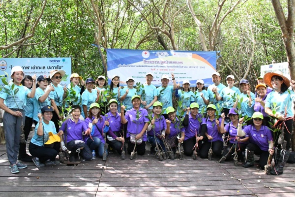 วันลดภัยพิบัติ2562