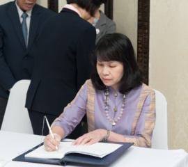 ลงนามพรกรมสมเด็จพ_๑๙๑๐๑๘_0003