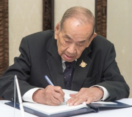 ลงนามพรกรมสมเด็จพ_๑๙๑๐๑๘_0005