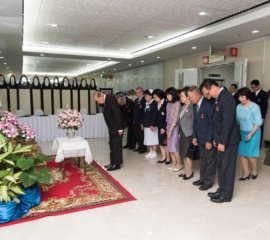 ลงนามถวายพระพรอุปนายิกาผู้อำนวยการสภากาชาดไทย