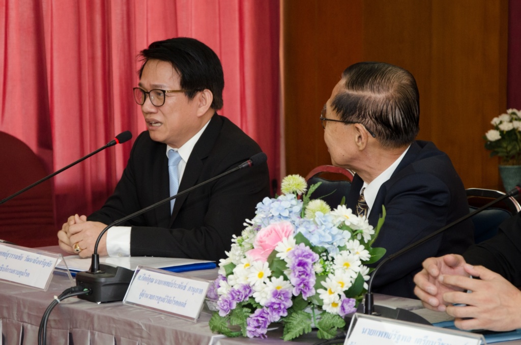 แถลงข่าวการประชุมความคืบหน้าการให้บริการเพร็พในประเทศไทย