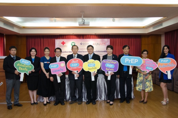 แถลงขาวทูตสันถวไมตรี_๑๙๑๐๑๘_0015 แถลงข่าวการประชุมความคืบหน้าการให้บริการเพร็พในประเทศไทย