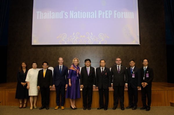 001 การชุมติดตามความก้าวหน้าการให้บริการเพร็พ