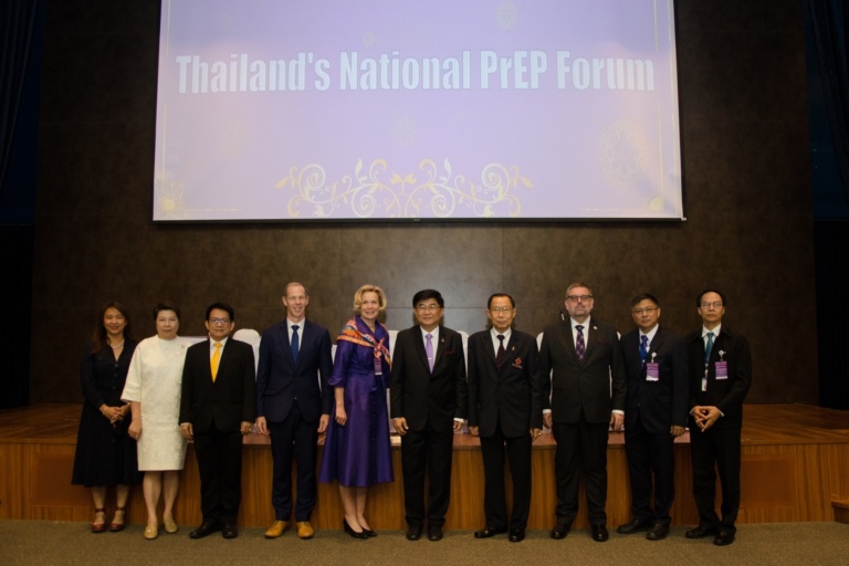 การชุมติดตามความก้าวหน้าการให้บริการเพร็พ