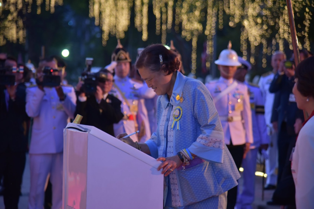 ทรงเปิดงานกาชาด 2562