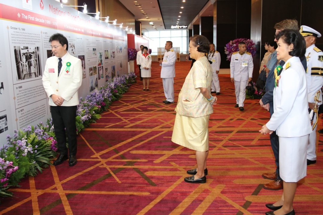 ทรงเปิดการประชุมวิชาการงานบริการโลหิตระดับนานาชาติ ครั้งที่ 30