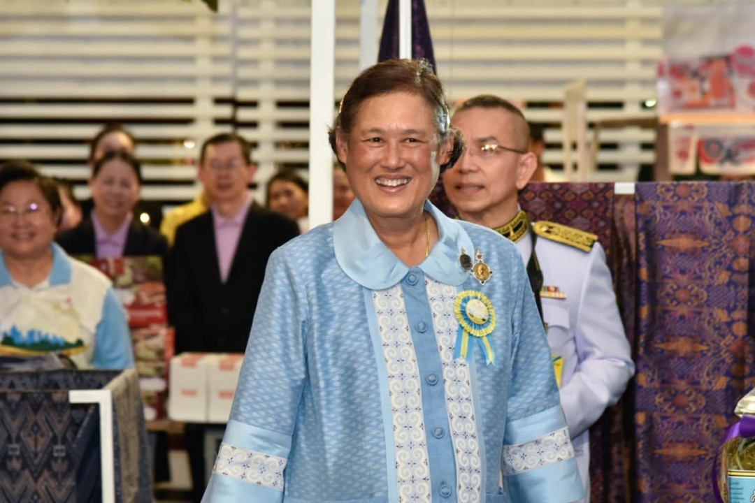 ทรงเปิดงานกาชาด 2562