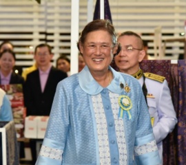 ทรงเปิดงานกาชาด 2562