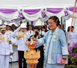 ทรงเปิดงานกาชาด 2562