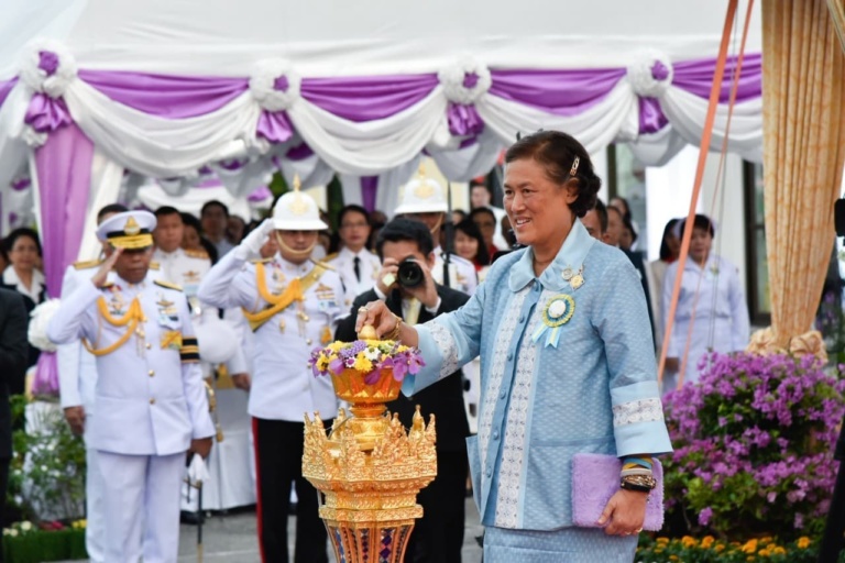 ทรงเปิดงานกาชาด 2562