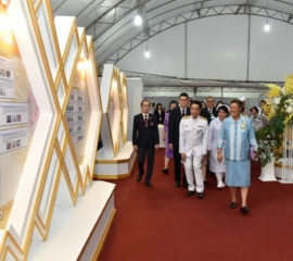 ทรงเปิดงานกาชาด 2562