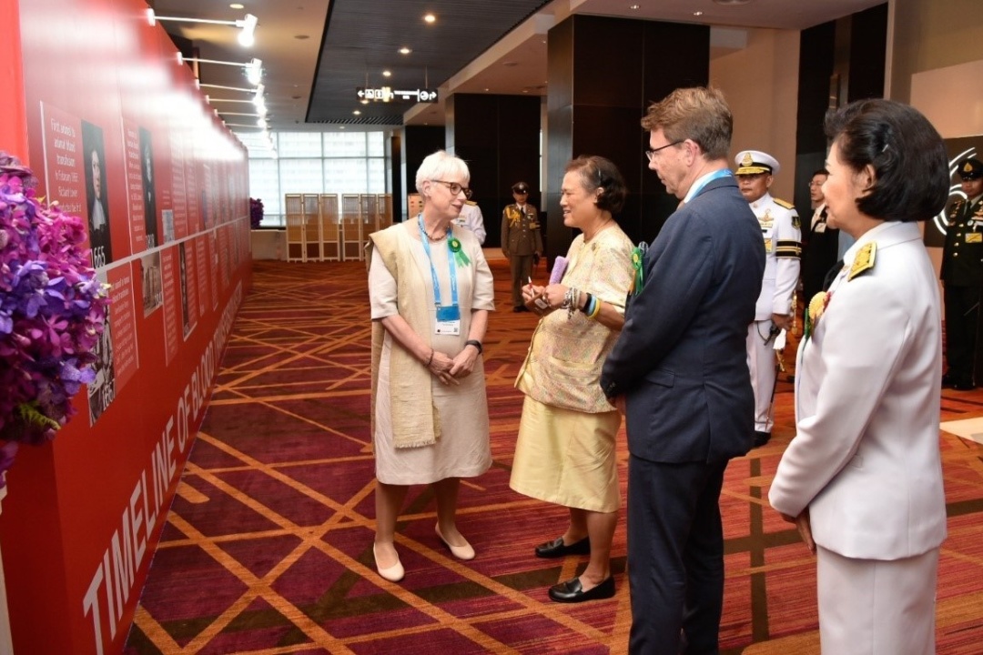 ทรงเปิดการประชุมวิชาการงานบริการโลหิตระดับนานาชาติ ครั้งที่ 30