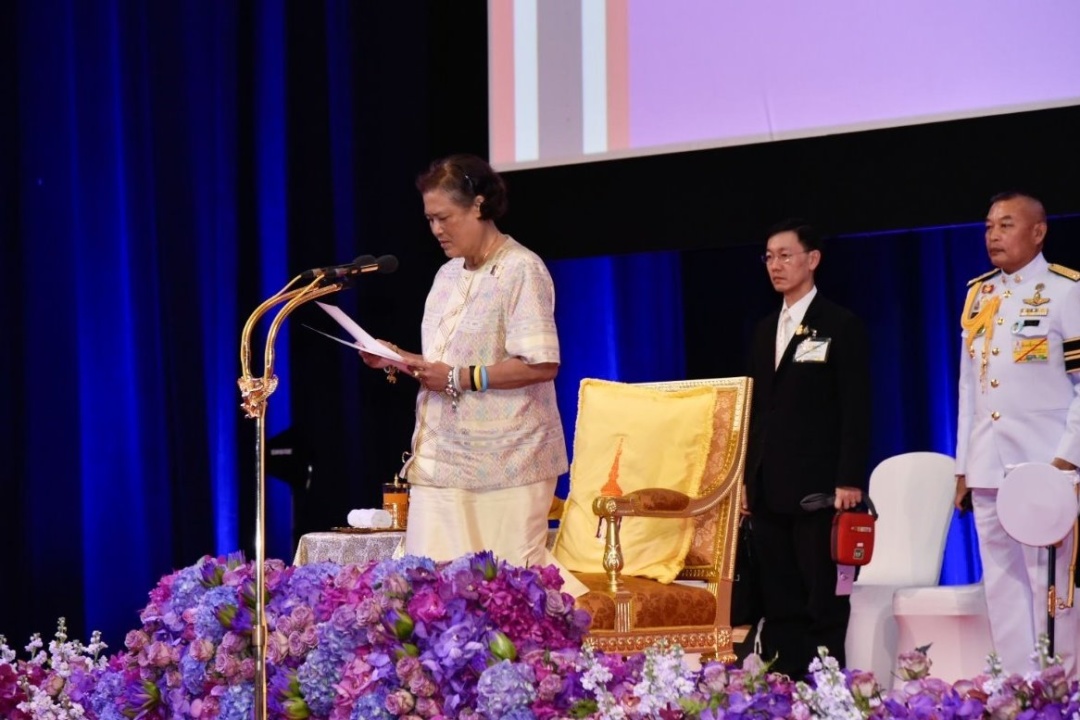 ทรงเปิดการประชุมวิชาการงานบริการโลหิตระดับนานาชาติ ครั้งที่ 30