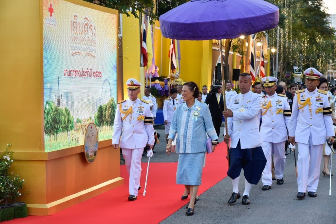 ทรงเปิดงานกาชาด 2562