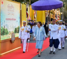 ทรงเปิดงานกาชาด 2562