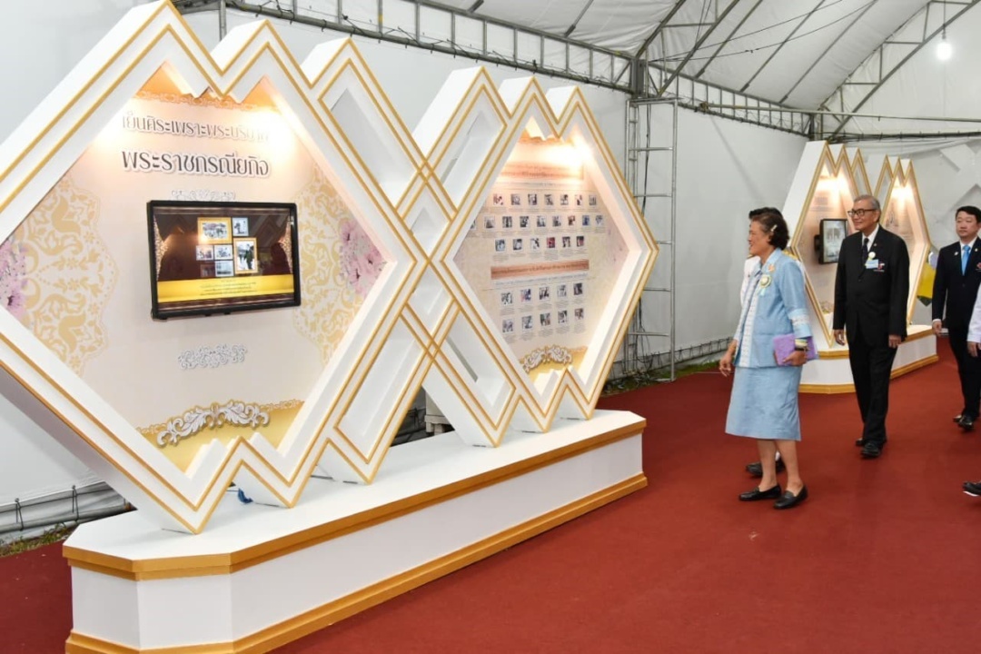 ทรงเปิดงานกาชาด 2562