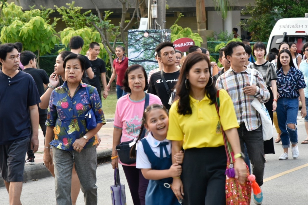 งานกาชาด 2562