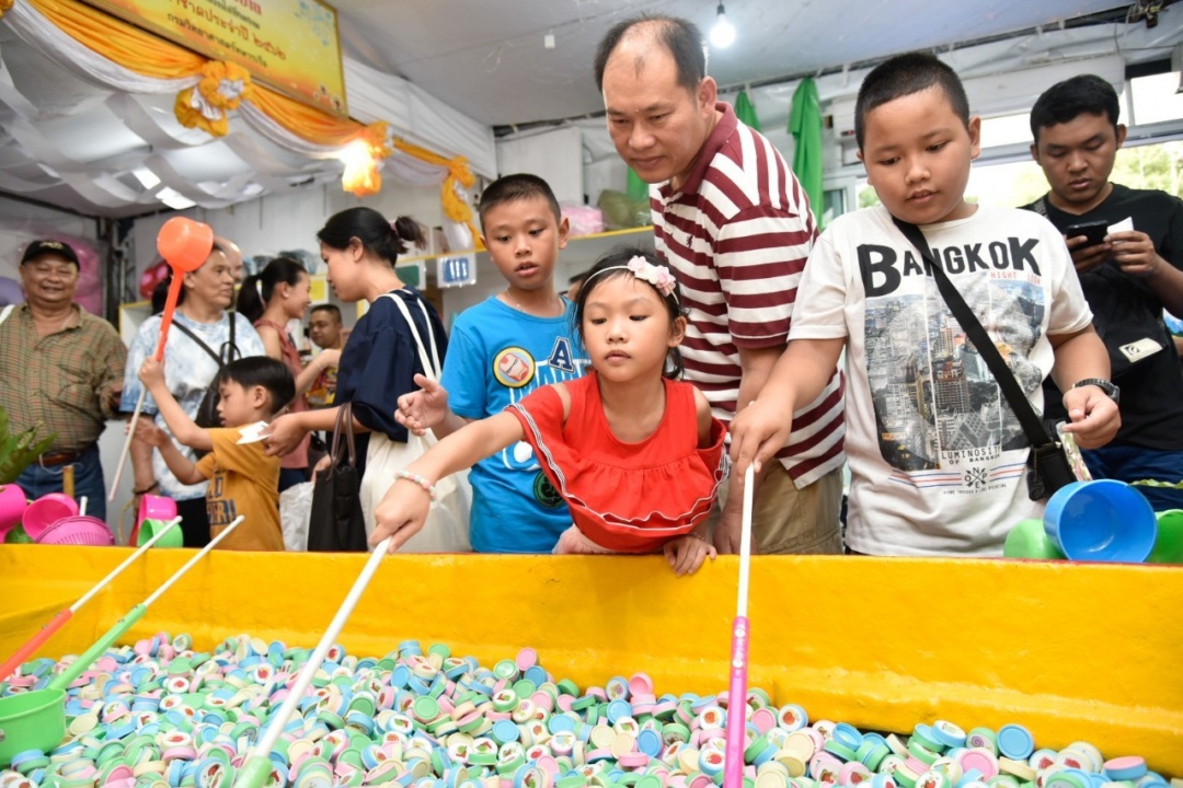 งานกาชาด 2562