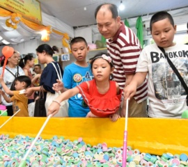 งานกาชาด 2562