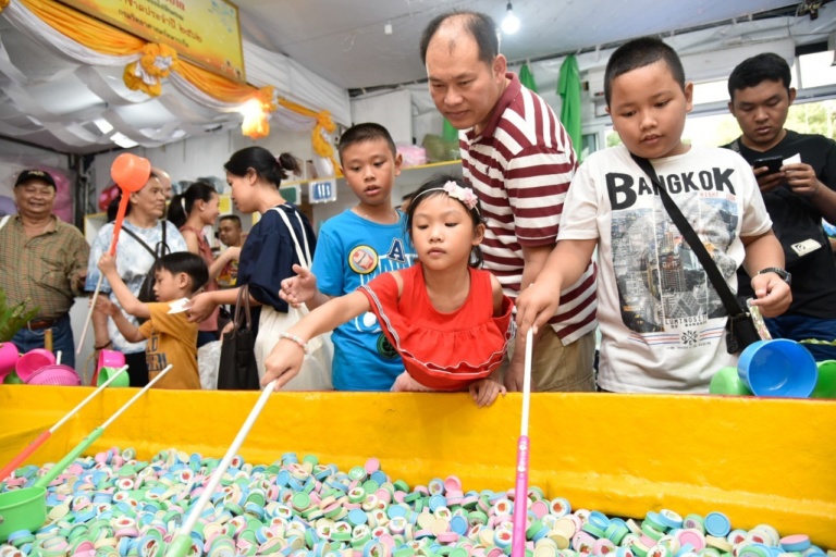 งานกาชาด 2562