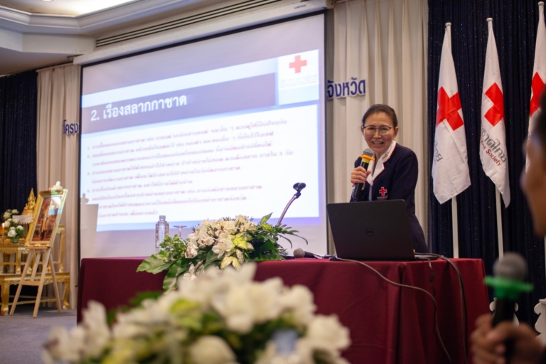 ประชุมนายกเหล่ากาชาด