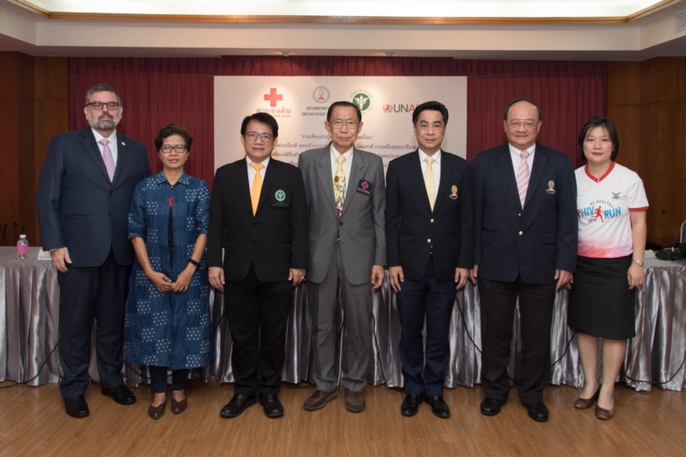 แถลงข่าวงานเทียนส่องใจเนื่องในวันเอดส์โลก 2562