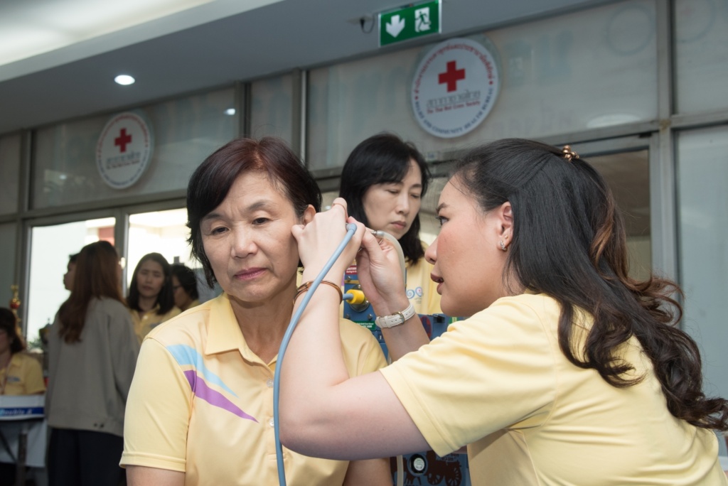 99 ปี บรรเทาทุกข์