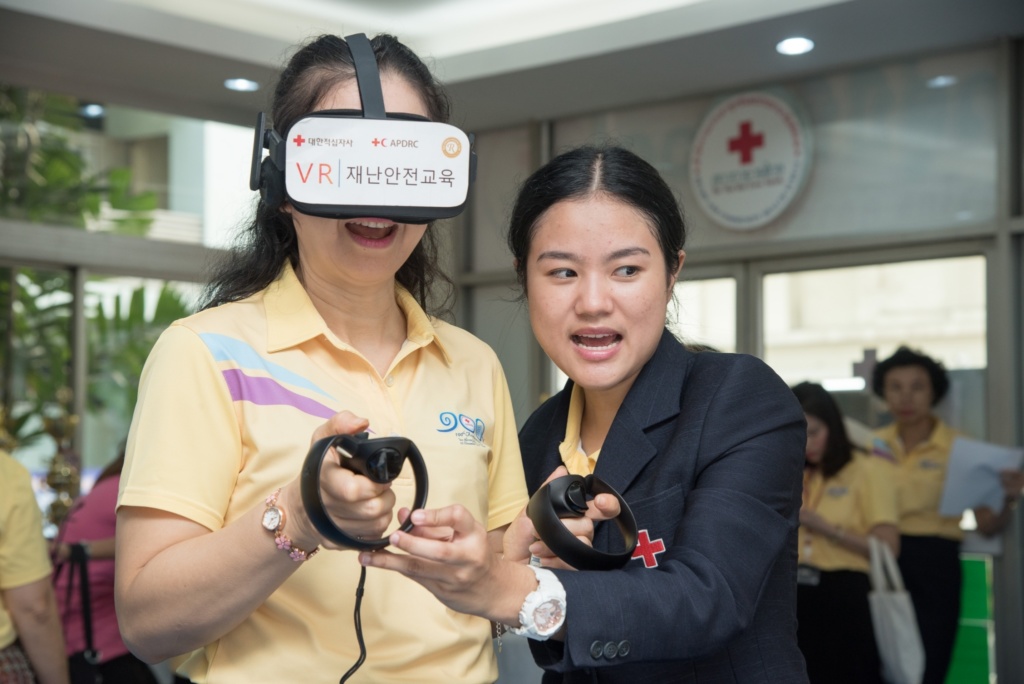 99 ปี บรรเทาทุกข์