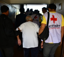 ภัยหนาว 1