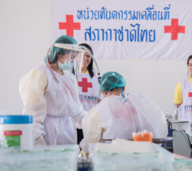 ภัยหนาว